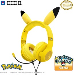 【ピカチュウ耳つき】公式ライセンスの“なりきり”ゲーミングヘッドセットがセールで3,897円に