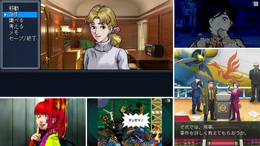 隠された真実を探せ！人気の謎解きADV5選─話題の『探偵の眼：さらば、最愛の人よ』から『逆転検事』シリーズまで新旧名作をラインナップ