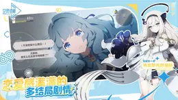 サ終した『エバーソウル』が中国にて登場。TencentのFPS『逆戦:未来』も配信日決定!―日本未上陸の注目ゲーム3選【2025年12月14日】