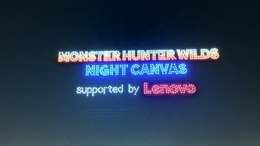 夜空にリオレウス出現！ 期間限定『モンハンワイルズ』ドローンショー「MONSTER HUNTER WILDS NIGHT CANVAS supported by Lenovo」レポート