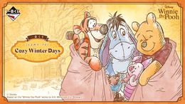 一番くじ「くまのプーさん」“冬の日”テーマのグッズに癒される…！風船につかまったプーさんの壁掛け時計など、全ラインナップ公開