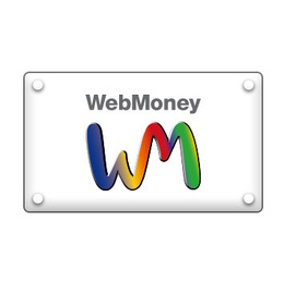 約30年の歴史を持つ「WebMoney」2026年3月末で「プリペイドカード」がサ終へ―事業承継のため