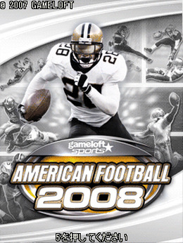 c 2007 Gameloft. All Rights Reserved. Gameloft and the Gameloft logo are trademarks of Gameloft in the US and/or other countries.