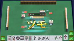 「SIMPLEシリーズ」スイッチ2進出！第1弾『THE 麻雀』配信開始―「おすそわけ」、マウス操作もできる新作