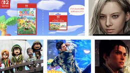 年明けから期待しかない2026年注目ゲーム5選！大型アプデのあつ森、「バイオハザード」最新作にドラクエリメイクまで【年末年始特集】
