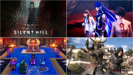 大作・話題作が全て“最安値”を更新！『サイレントヒルf』にHD-2D版『ドラクエIII』、『真・女神転生VV』がお買い得【eショップ・PS Storeのお薦めセール】