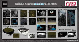 「ゴジラ」グッズがしまむらオンラインストアに襲来！大迫力でクールなクッションやトートバッグ、ペットベットなど