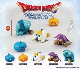 『ドラクエ』可愛くて攻撃できない…!“ラリホーですやすや”なスライムたちのフィギュア全5種が、カプセルトイにて展開