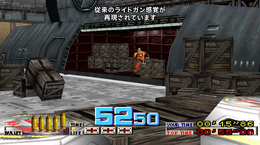 クラシックスカタログ『タイムクライシス』はDualSenseジャイロエイムに対応。PlayStation Plusの今後のラインナップが公開【State of Play】