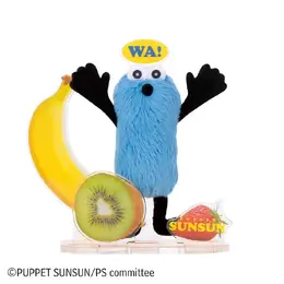 「アクぬいcollection パペットスンスン」が公式オンラインストアで先行予約!色んなポーズのスンスンや、ノンノンたちも揃った全6種類