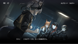 源石・アーツってなんだっけ？『アークナイツ：エンドフィールド』記憶を無くした管理人におくる、知っておくとためになる『アークナイツ』用語をご紹介【特集】