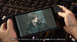 『バイオハザード レクイエム』ゾンビは生前の職業を反映、スイッチ2との親和性にも自信。チャット機能は「バイオのために作っていただいたくらいに思ってます」