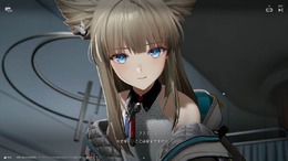 『アークナイツ:エンドフィールド』新オペレーター「ロッシ」「タンタン」実装決定!