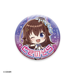 ホロライブ・ときのそらから卒業した天音かなたまで計31種！オリジン衣装の缶バッジがガシャポンに登場、エキスポで先行販売実施