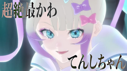 「NEEDY GIRL OVERDOSE -OVERTURE-」試写会感想。物語ではなく“断片”を浴びる鮮烈な映像体験