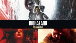 【3月31日まで】『バイオ レクイエム』スイッチ2版を買うなら3作セット30周年パックがお得！DL版は期間限定なので注意