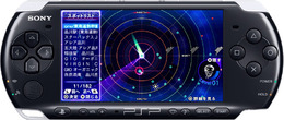 x-Radar Portable