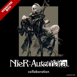 グラニフより『NieR:Automata』コラボアイテム発売！ワンポイントの2Bや、エミールの顔を大きくデザインしたTシャツなど全13種類