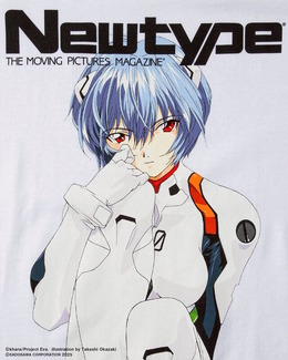 90年代に描かれた綾波レイが、こだわりの詰まったTシャツに！アニメ誌「Newtype」の表紙がGEEKS RULEの手で蘇る