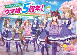 ファミマで『ウマ娘』5周年コラボキャンペーンが3月15日開催！はちみーや無人島編の丸太ケーキなど、全5種類の“ウマい商品”を展開