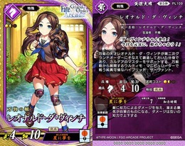 ジャンヌ・オルタやモルガンなど8騎参戦!『英傑大戦』が『FGOアーケード』と3月18日からコラボ開始