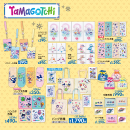 しまむらにて「たまごっち」グッズが発売！日常使いできる雑貨やベッドルームアイテムなど、可愛いアイテム多数ラインナップ