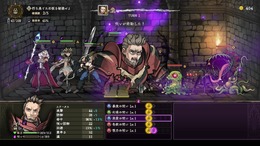 呪いを溜めるほど強くなる、だが溜めすぎれば死ぬ!新作ダンジョンクローラー『カースウォリアー』体験版で味わった究極のジレンマ【プレイレポ】