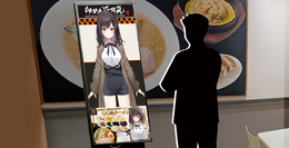VTuberの新たな労働機会を創出ー「らあめん花月嵐」店舗にて、“看板娘”としてリアルタイム接客を行う取組みが展開