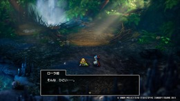 HD-2D版『ドラクエI』で、勇者らしからぬ「いいえ」を選ぶとどうなるの? 最大の被害者はローラ姫、そして王様は意外と寛容