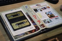 【特集】「ゲーム保存協会」とは一体どんな団体?設立15年目となる今年、その歩みと課題、そして展望をルドン・ジョゼフ理事長にたっぷり訊いてみた