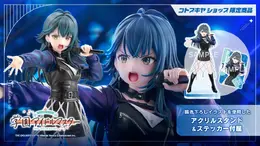 “あのね。”『学マス』より「月村手毬」が楽曲「Luna say maybe」イメージでフィギュア化!新規描き下ろしイラストの豪華グッズセットも