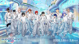 ホロライブの男性グループ「ホロスターズ」、運営体制変更へ―会社主導によるグループ活動から個人活動主軸に、一部のサポートも制限・終了