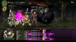 【特集】高難度RPG『カースウォリアー』が気になるあなたへ！「呪い」の仕組みと序盤を楽しく乗り越えるためのポイントを紹介