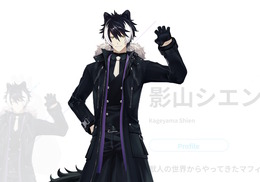 事業縮小で弾けたホロスターズ・影山シエン、ケツ意の「全裸ケツバトラー配信」を告知―なお全裸になるのは初めてではない