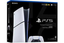 PS5システムソフトウェアのアップデート配信―メッセージで使える絵文字が追加