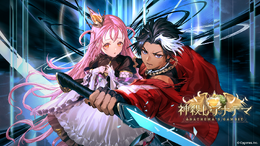 『シャドバWB』第7弾「神殺し・アナテマ / Anathema's Gambit」4月28日リリース！衝撃能力を持つ新カード5枚が到着