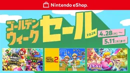 「ニンテンドーeショップ GWセール」が4月28日より開催！『龍が如く 極3』や『パラノマサイト』シリーズなどが15～80%オフ