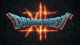 『ドラゴンクエストXII 選ばれし運命の炎』