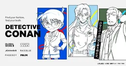 「名探偵コナン」がアパレル「and ST」と超大型コラボ！ 「GLOBAL WORK」「LOWRYS FARM」など6ブランドで発売中