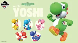 『スーパーマリオ』“ヨッシー尽くし”の新作一番くじ全ラインナップ公開!A賞のぬいぐるみや、マグカップに陶器プレートなど実用的なアイテムも