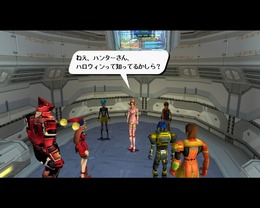 ファンタシースターオンライン ブルーバースト