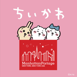 「ちいかわ」×「Manhattan Portage」コラボコレクションが発売！人気モデルをベースに、刺繡とオリジナルラベルをデザイン