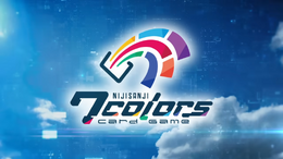 にじさんじの完全新作カードゲーム「NIJISANJI 7 Colors Card Game」が正式発表!剣持刀也やイブラヒムの格好良すぎるカードイラストも公開