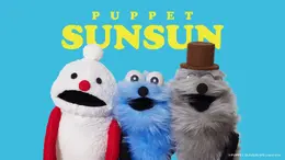 「パペットスンスン」が待望のBlu-ray＆DVD化決定！豪華版にはジオラマアクリルスタンドなど限定グッズを封入