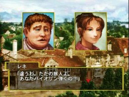 ル コンチェルト フォルティシモ・ピアニシモ