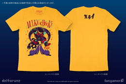 『DELTARUNE』公式グッズが発売！ “マイクくん”Tシャツやチャプター3・4の楽曲レコードなど、チャプター5も配信間近