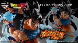 かめはめ波構える「孫悟空」がカッコイイ！「ドラゴンボール」新作一番くじ全ラインナップ公開―ベジータ、悟飯たちも“大技”と共に立体化