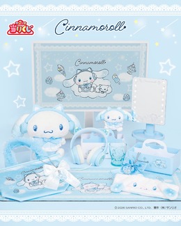 目玉は光るネコミミ形ヘッドホン！「シナモロール当りくじ」が7月4日発売、可愛いぬいぐるみなどがラインナップ