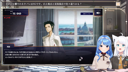 『シュタゲ』リアル脱出ゲームで白上フブキと星街すいせいがタイムリープ!『STEINS;GATE RE:BOOT』リリース前に再認識した「シュタゲすげえ!」【白上フブキ/星街すいせい/大空スバル/兎田ぺこら】