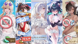 『勝利の女神：NIKKE』新水着ニケの「シンデレラ」＆「マルチャーナ」は、どちらも“バーストIIIの鉄甲”！「リトルマーメイド」「ティア」「ナガ」の水着コスも実装【番組まとめ】